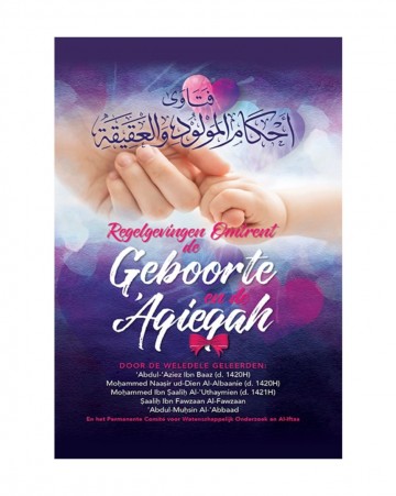 Whatsapp image 2025 10 16 at 204657