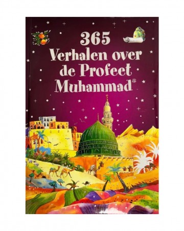 Whatsapp image 2025 10 16 at 205222