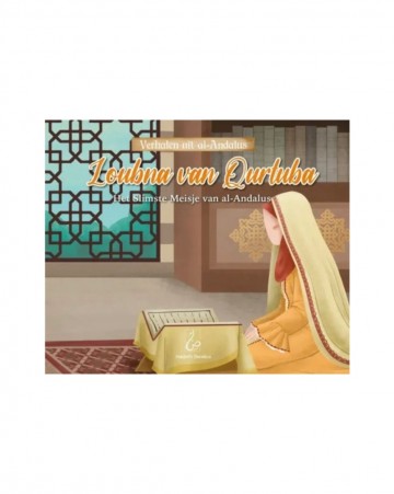 Whatsapp image 2025 10 16 at 205622