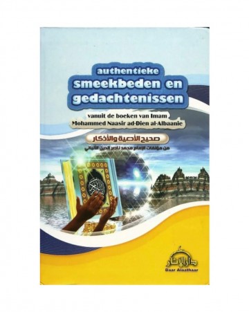 Whatsapp image 2025 10 21 at 185058