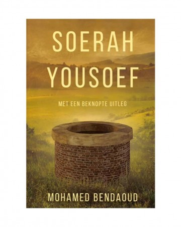 Whatsapp image 2025 10 21 at 185819