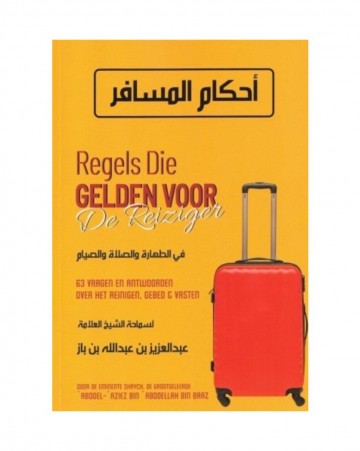 Whatsapp image 2025 10 22 at 082134