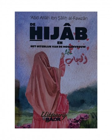 Whatsapp image 2025 10 22 at 082617