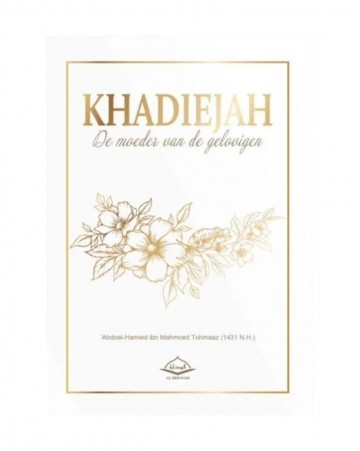 Whatsapp image 2025 10 22 at 083617