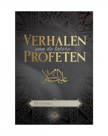 Whatsapp image 2025 11 10 at 141424