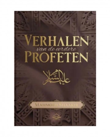 Whatsapp image 2025 11 10 at 141737