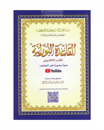 Whatsapp image 2025 11 10 at 142402