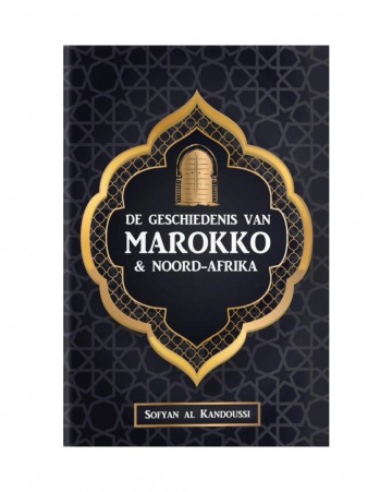 Whatsapp image 2025 11 10 at 144341