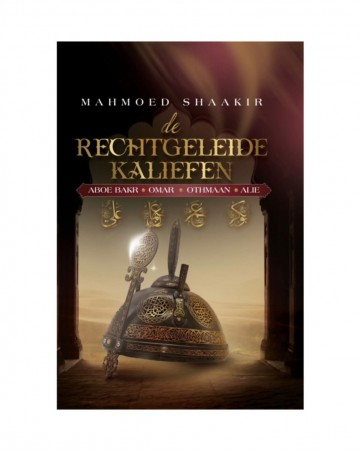 Whatsapp image 2025 11 10 at 145104