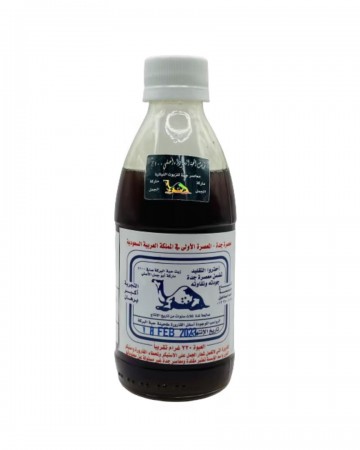 Whatsapp image 2025 11 10 at 153100