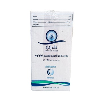 Whatsapp image 2025 12 26 at 122439