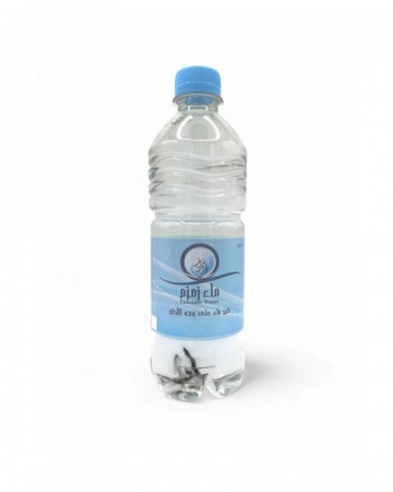 Whatsapp image 2026 01 28 at 184336